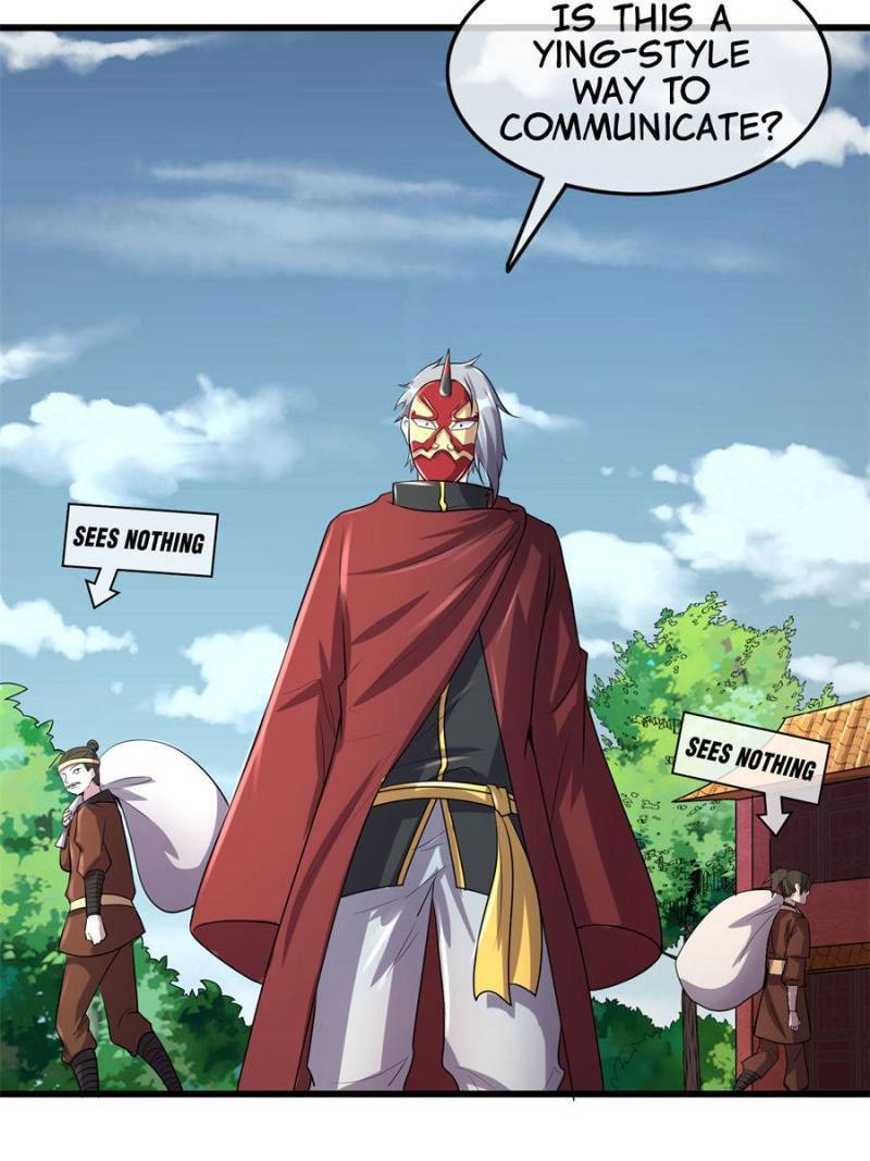 Page 117 of Chapter 156