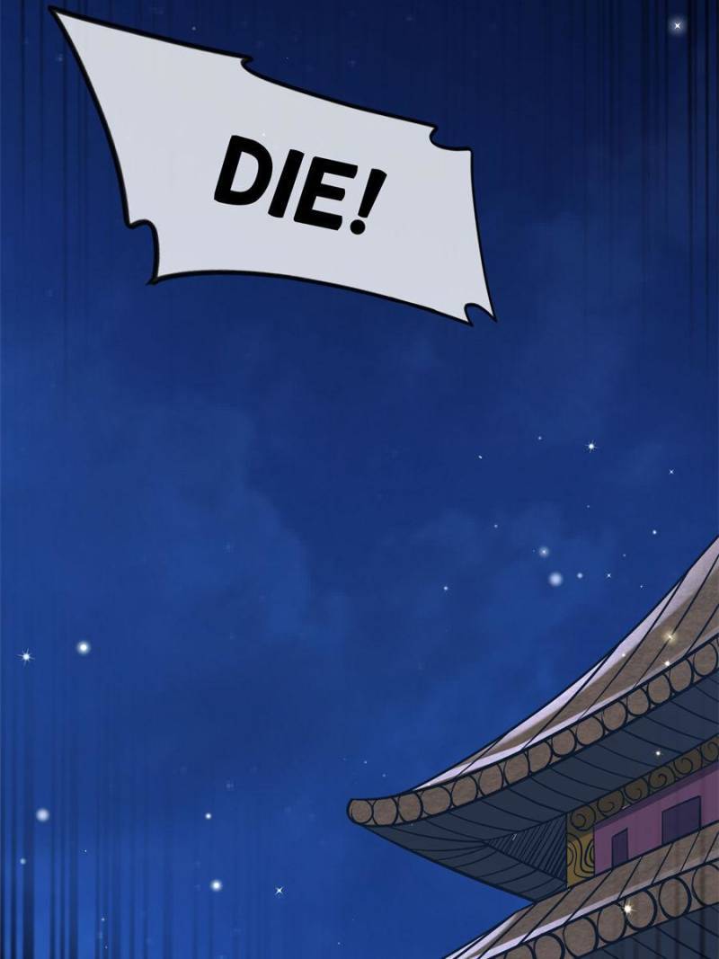 Page 27 of Chapter 156