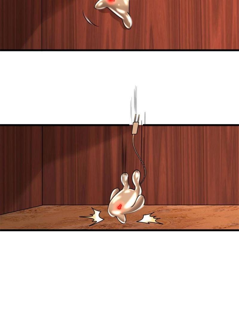 Page 75 of Chapter 156