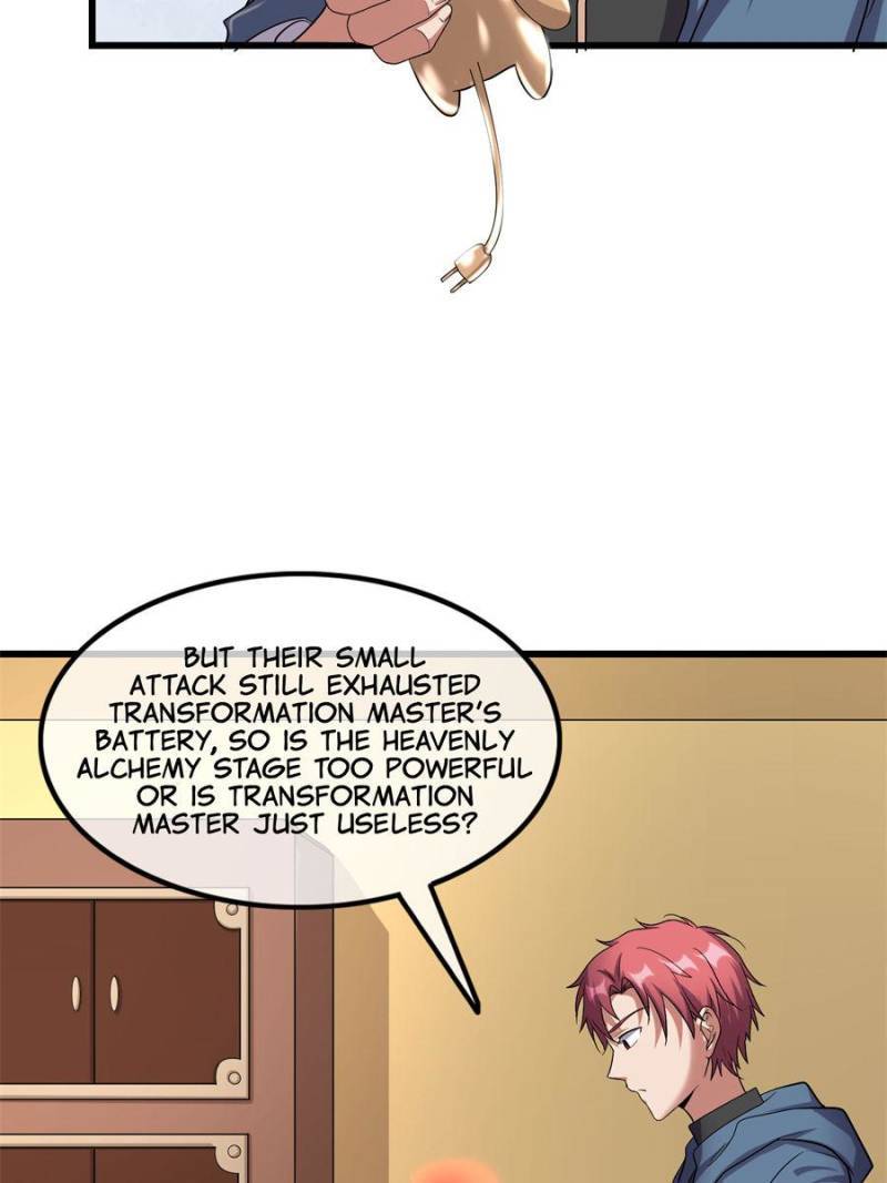 Page 77 of Chapter 156