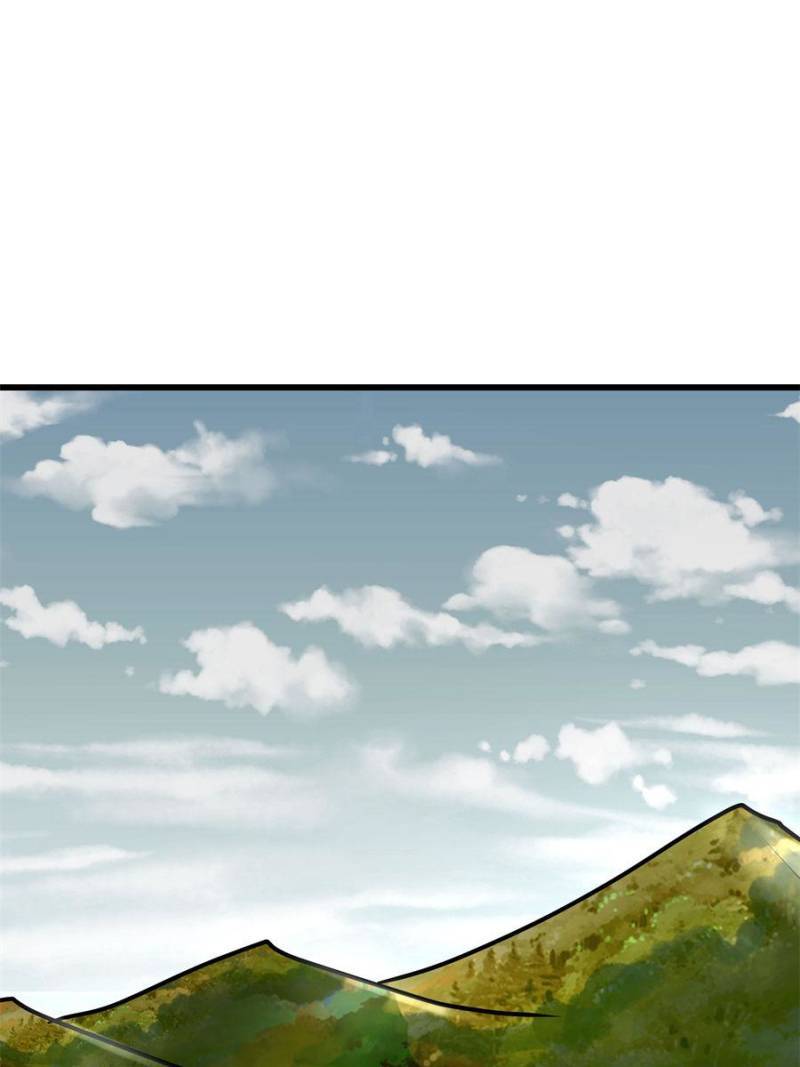 Page 86 of Chapter 156