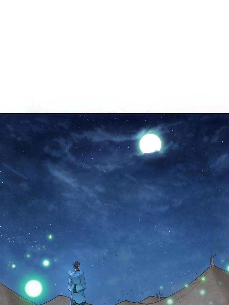 Page 1 of Chapter 157
