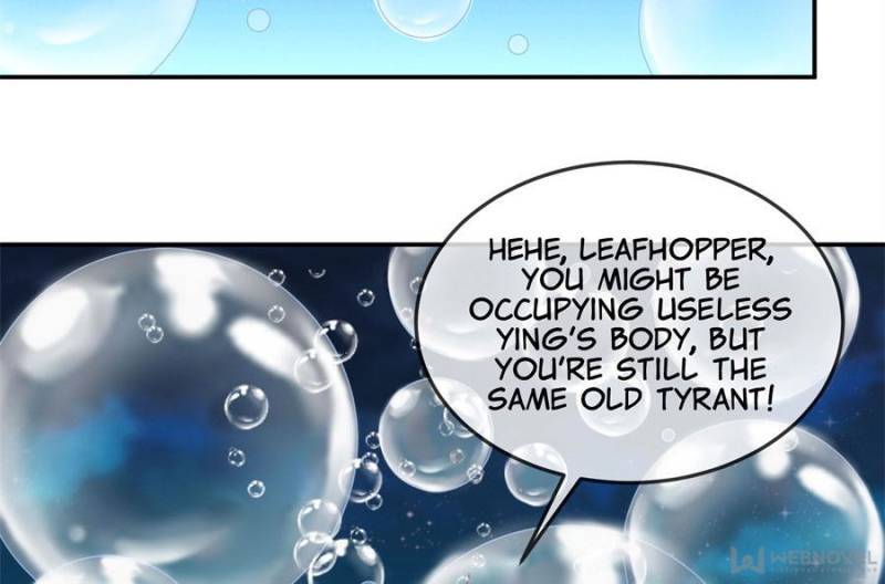 Page 33 of Chapter 157