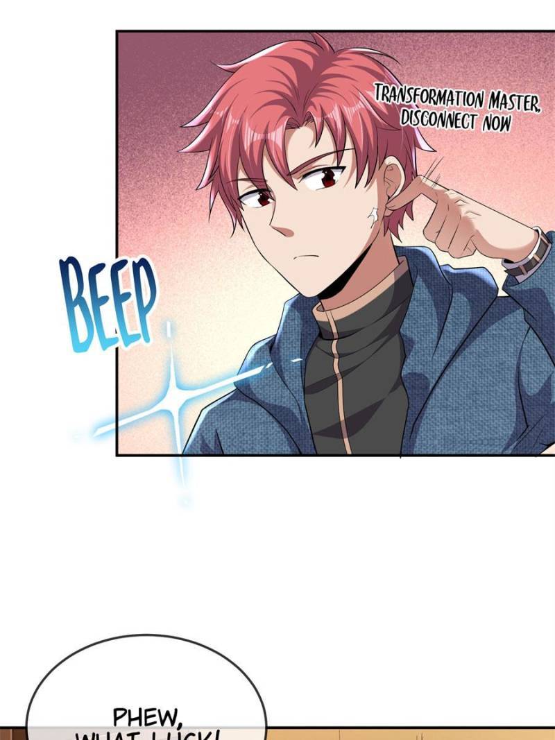 Page 73 of Chapter 157