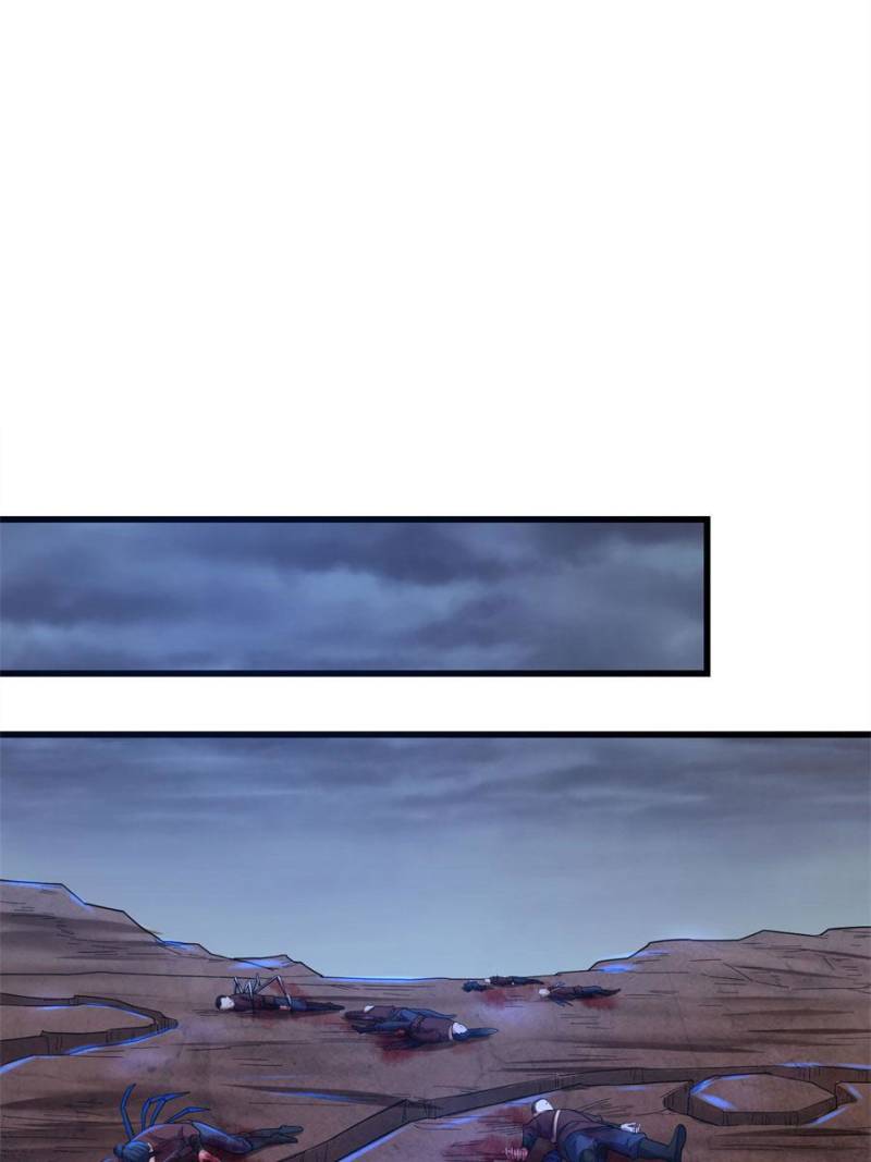 Page 37 of Chapter 158