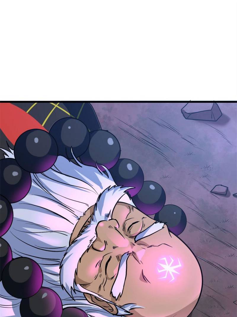 Page 18 of Chapter 159