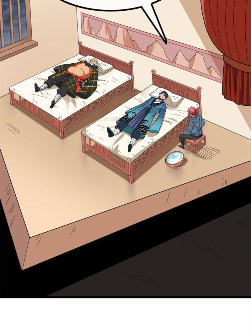 Page 84 of Chapter 159