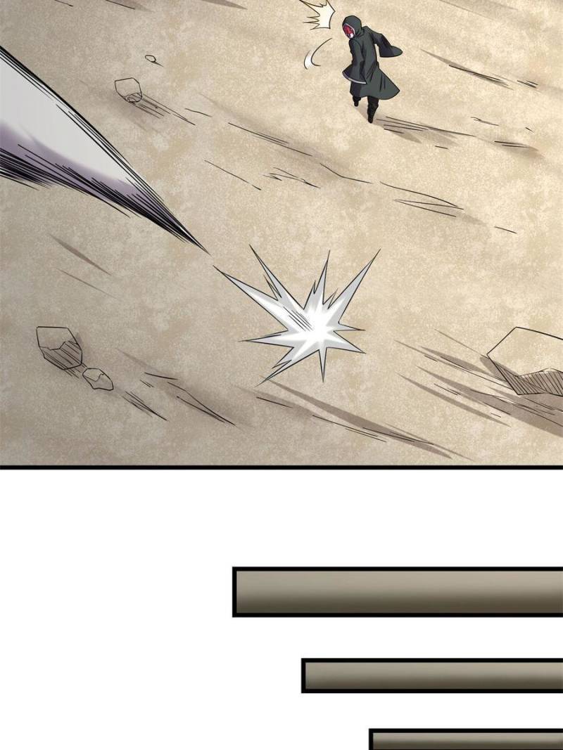 Page 70 of Chapter 163
