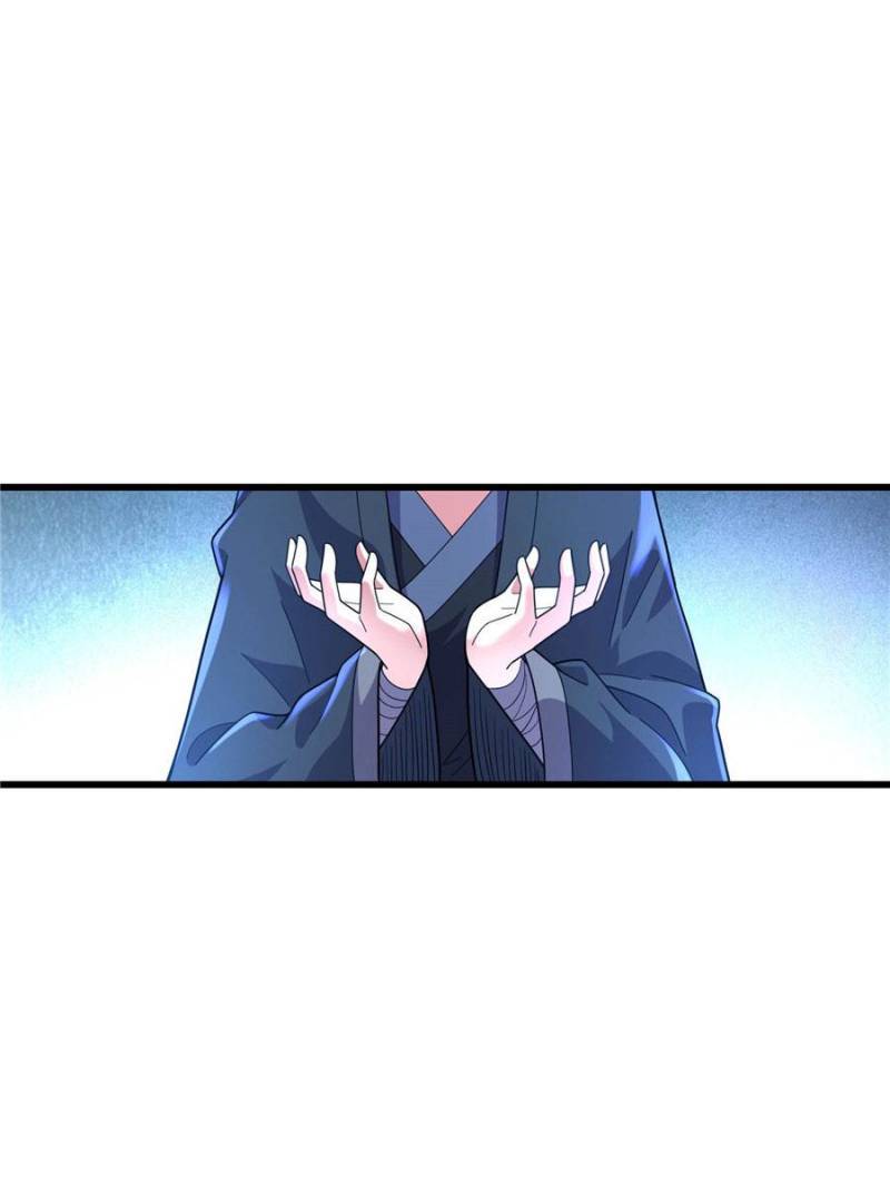 Page 20 of Chapter 164
