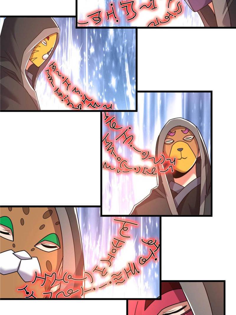 Page 33 of Chapter 164
