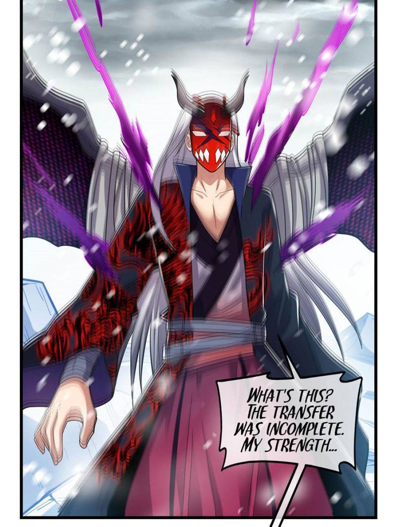 Page 3 of Chapter 165