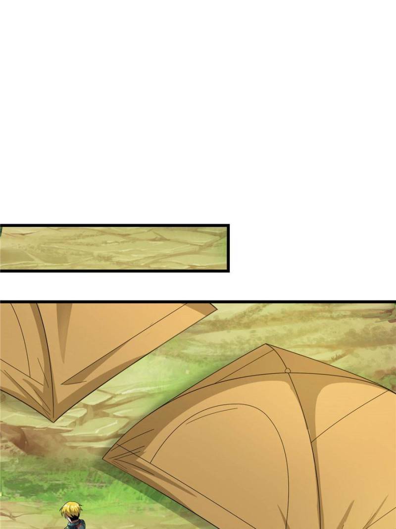 Page 14 of Chapter 165