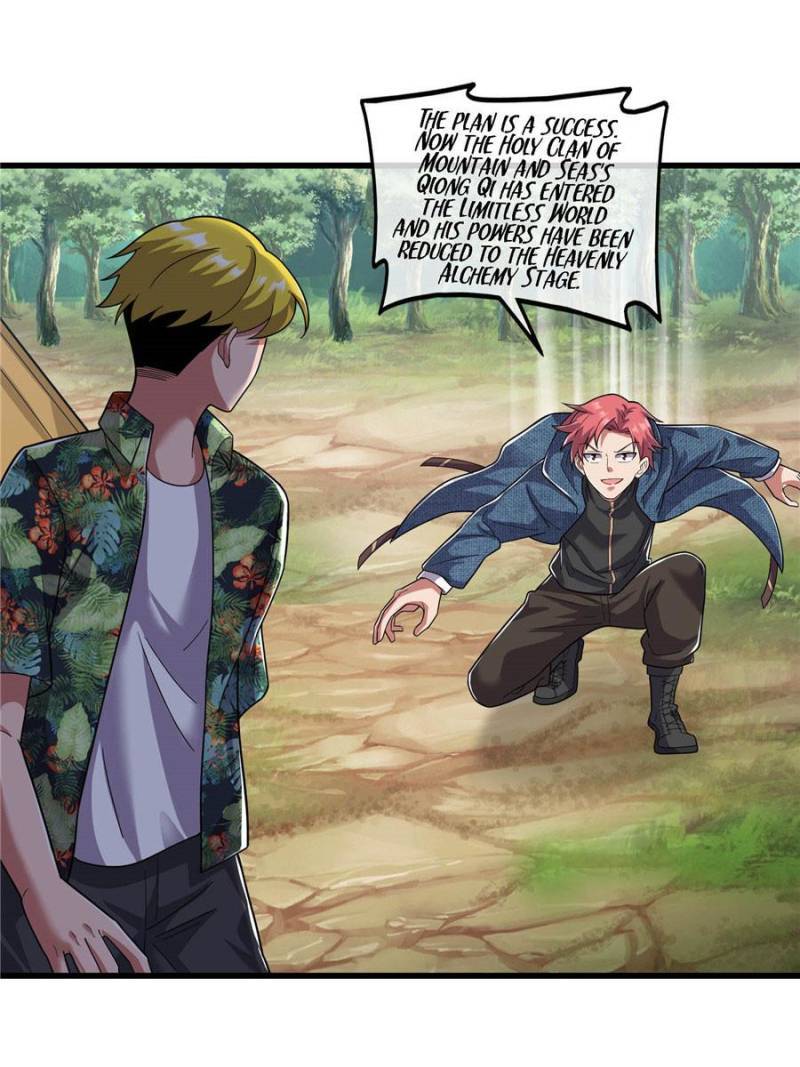 Page 17 of Chapter 165
