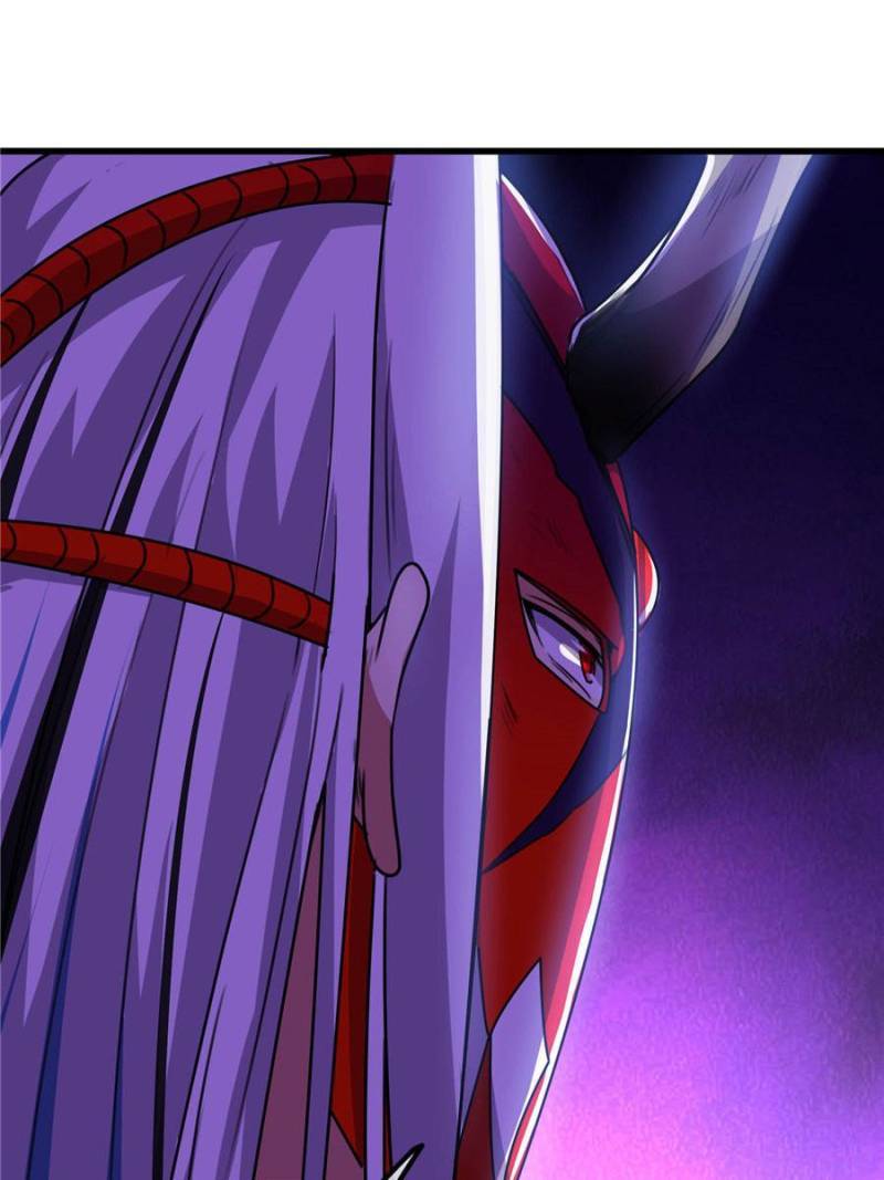 Page 33 of Chapter 165