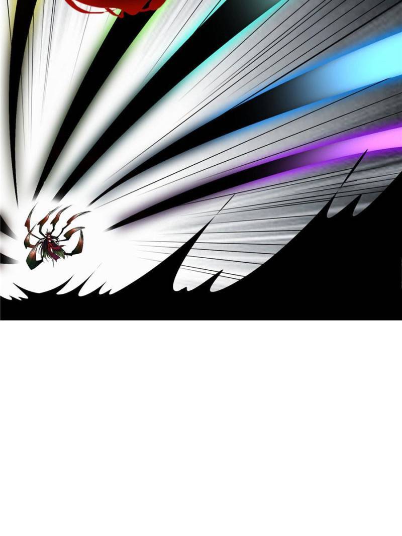 Page 20 of Chapter 166