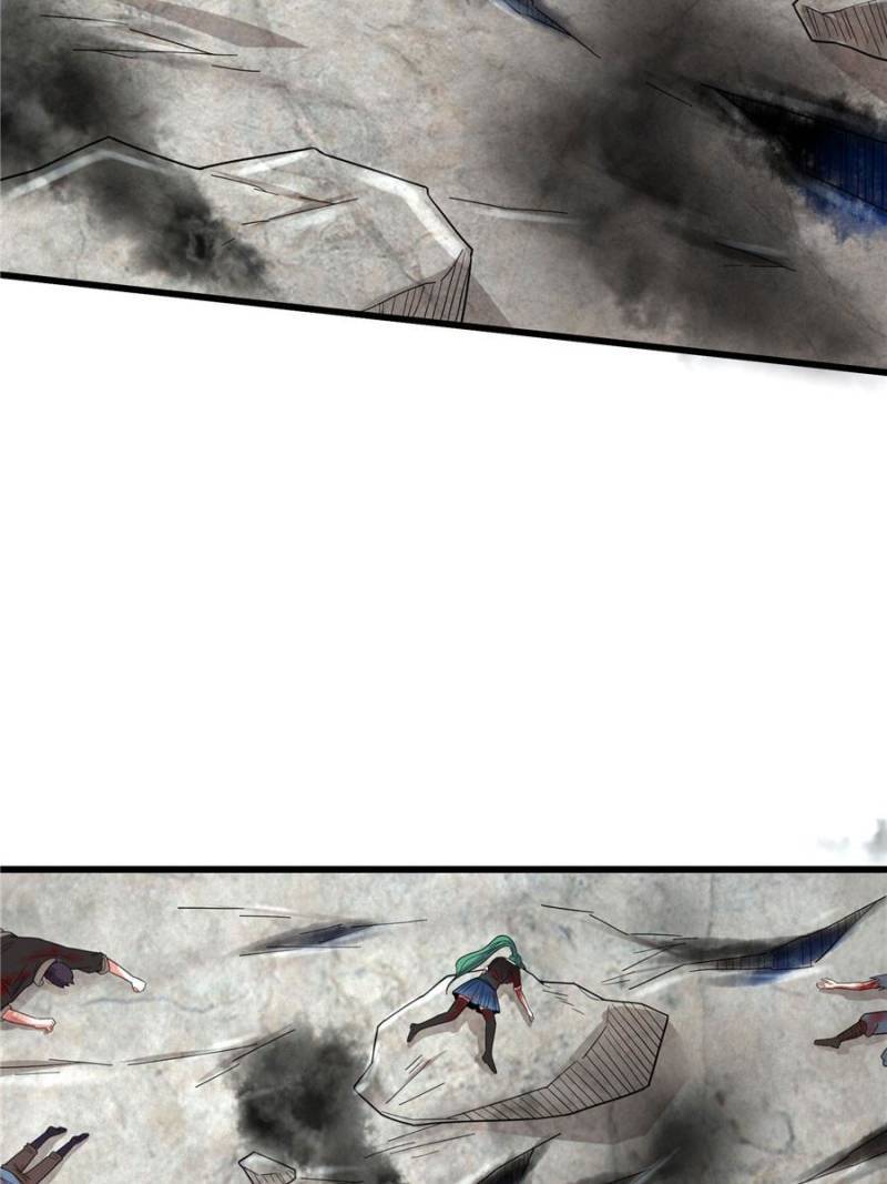Page 43 of Chapter 166