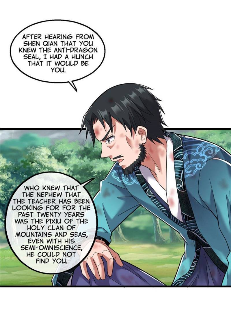 Page 26 of Chapter 167