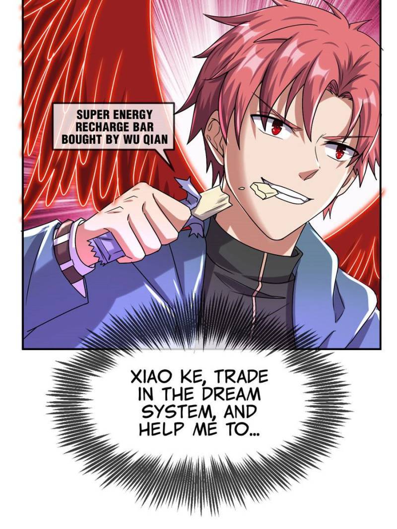 Page 20 of Chapter 168
