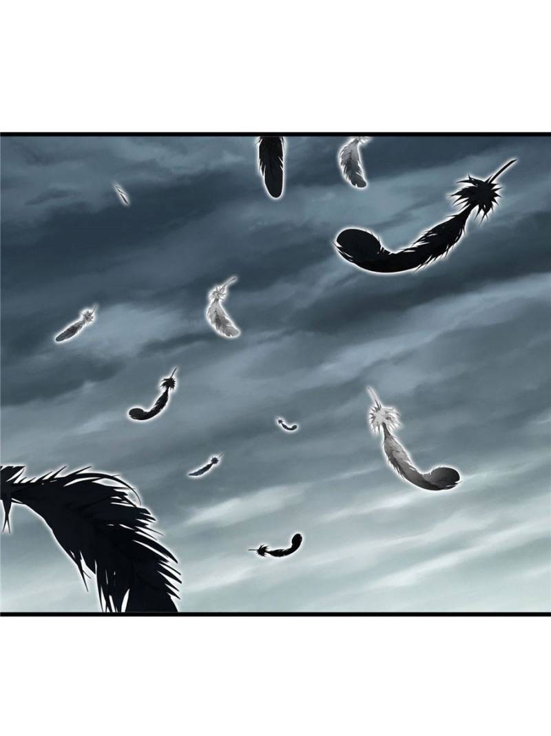 Page 11 of Chapter 169