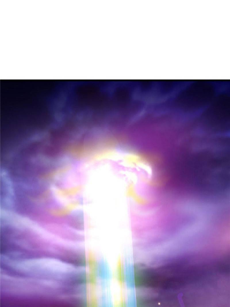 Page 1 of Chapter 170