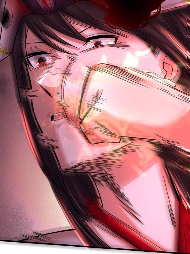 Page 74 of Chapter 170