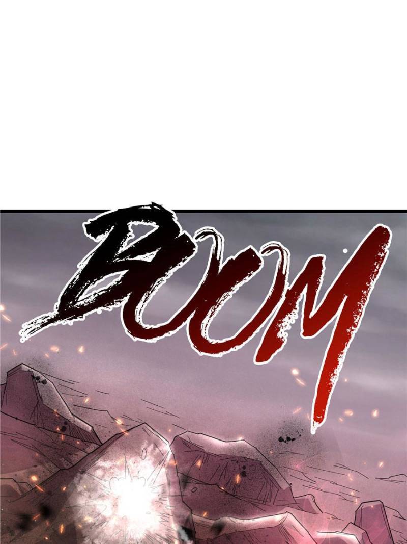Page 76 of Chapter 170