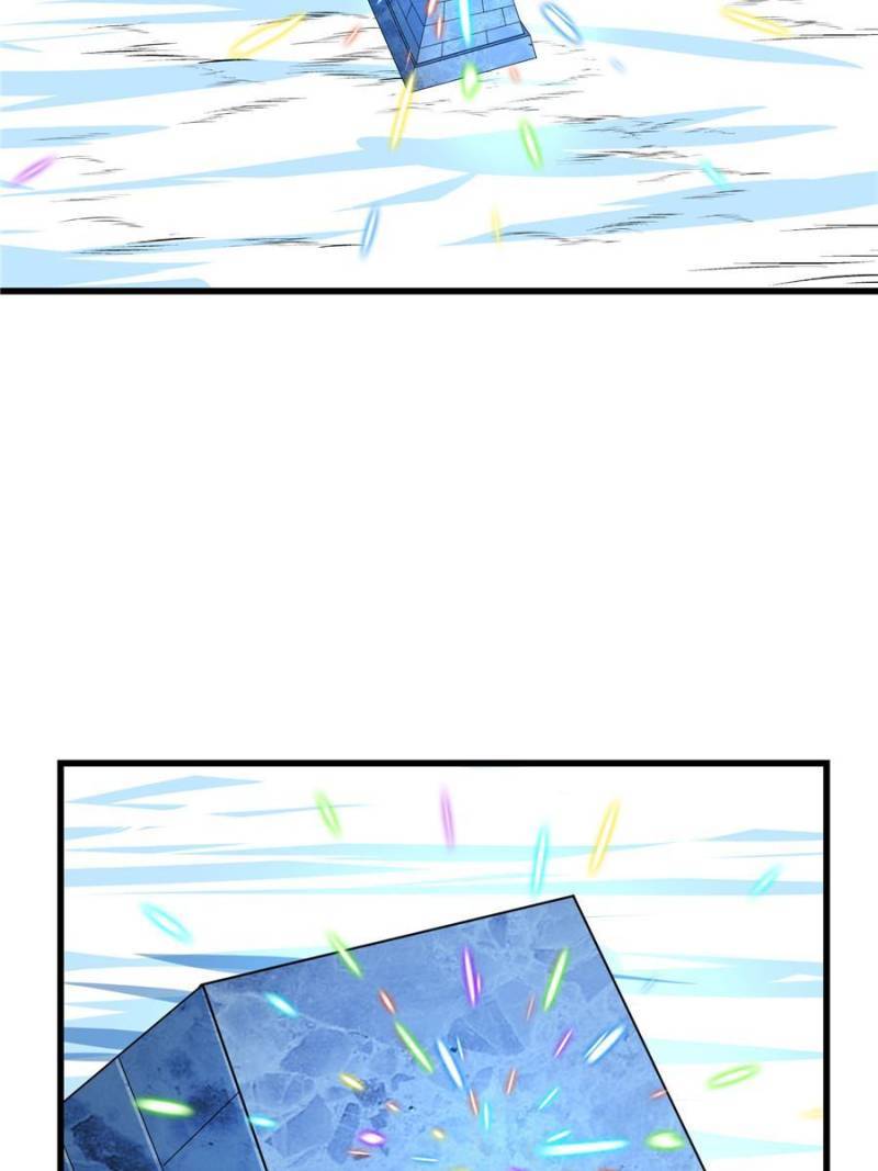 Page 4 of Chapter 171