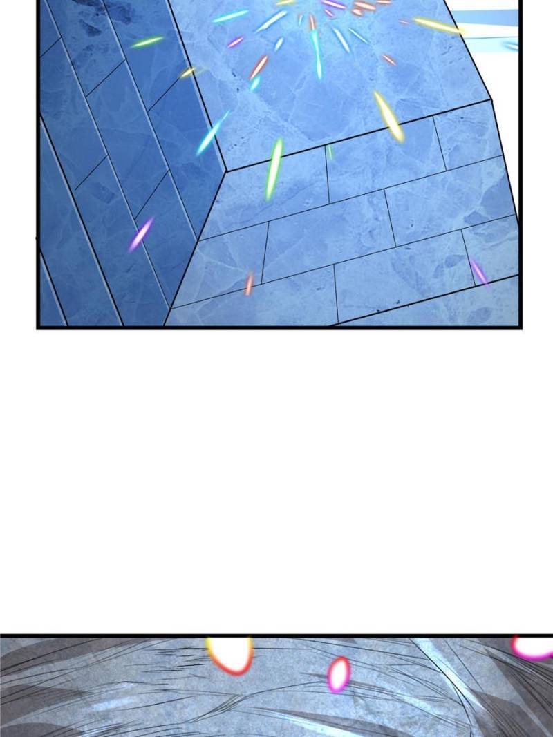 Page 5 of Chapter 171