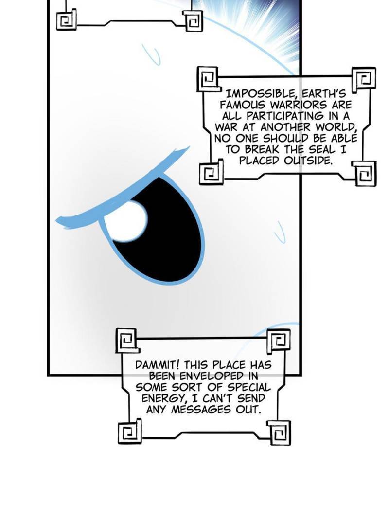 Page 12 of Chapter 171