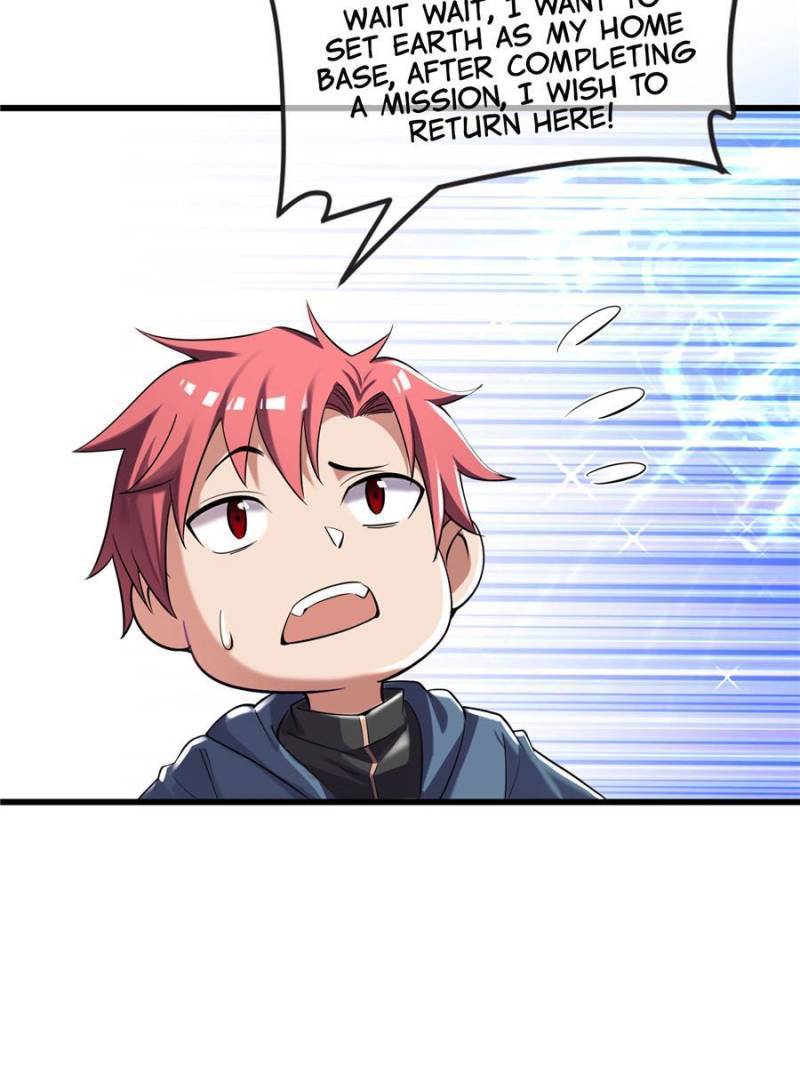 Page 88 of Chapter 172