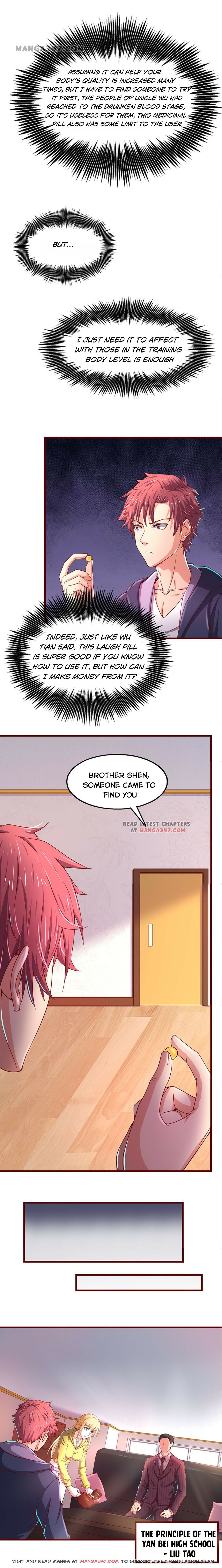 Page 3 of Chapter 42