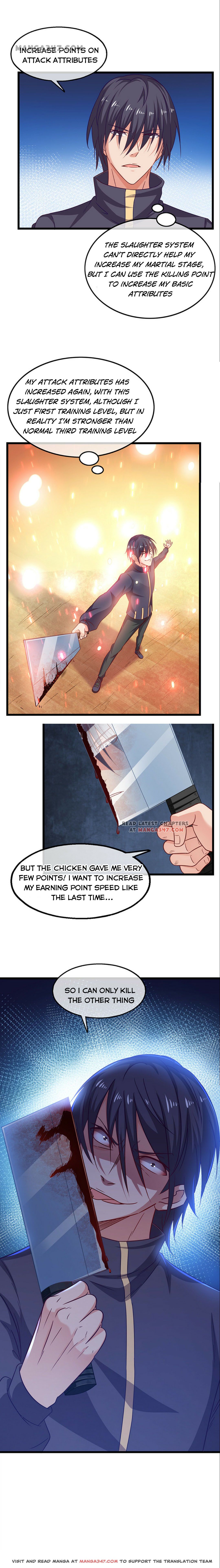 Page 12 of Chapter 42