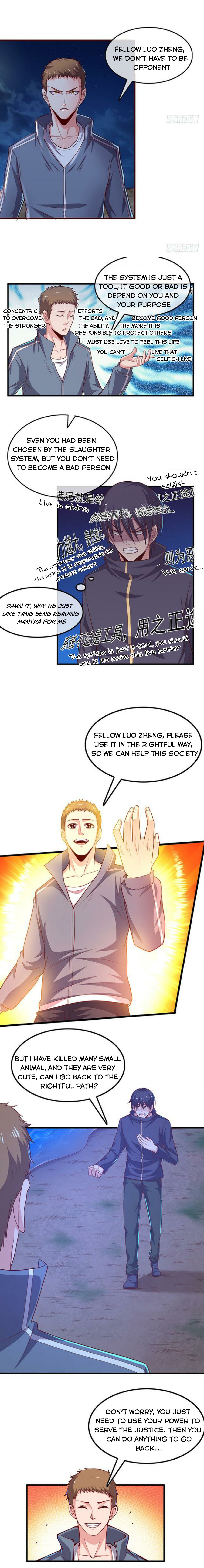 Page 11 of Chapter 51