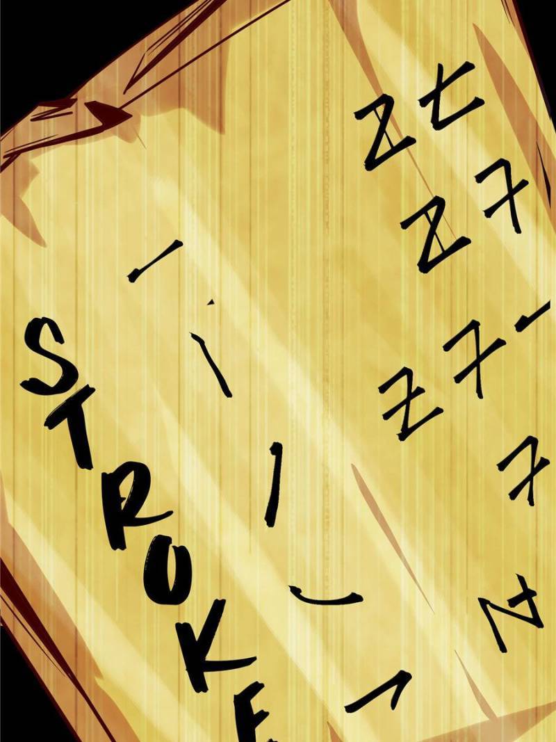Page 66 of Chapter 64