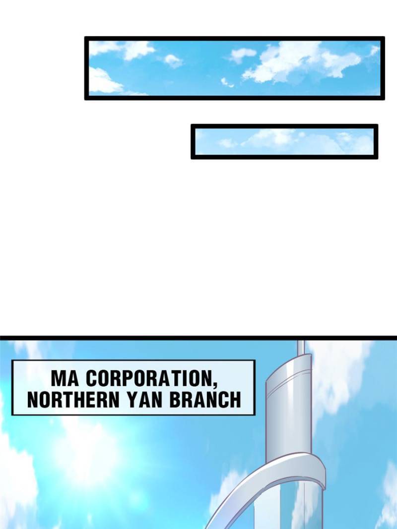 Page 20 of Chapter 71