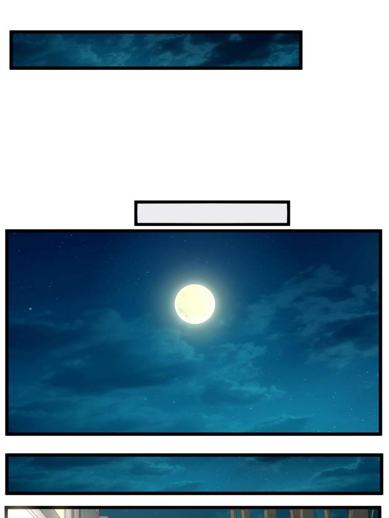 Page 19 of Chapter 73