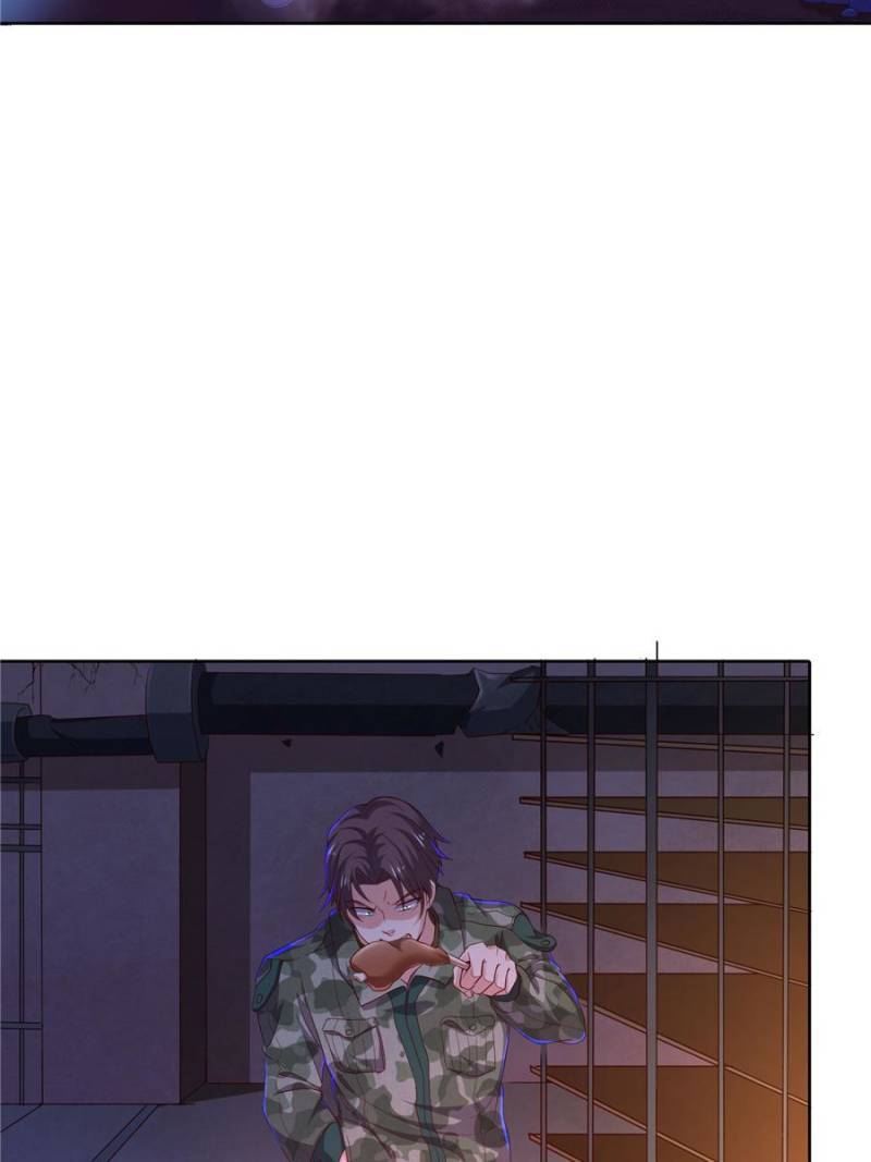 Page 43 of Chapter 73