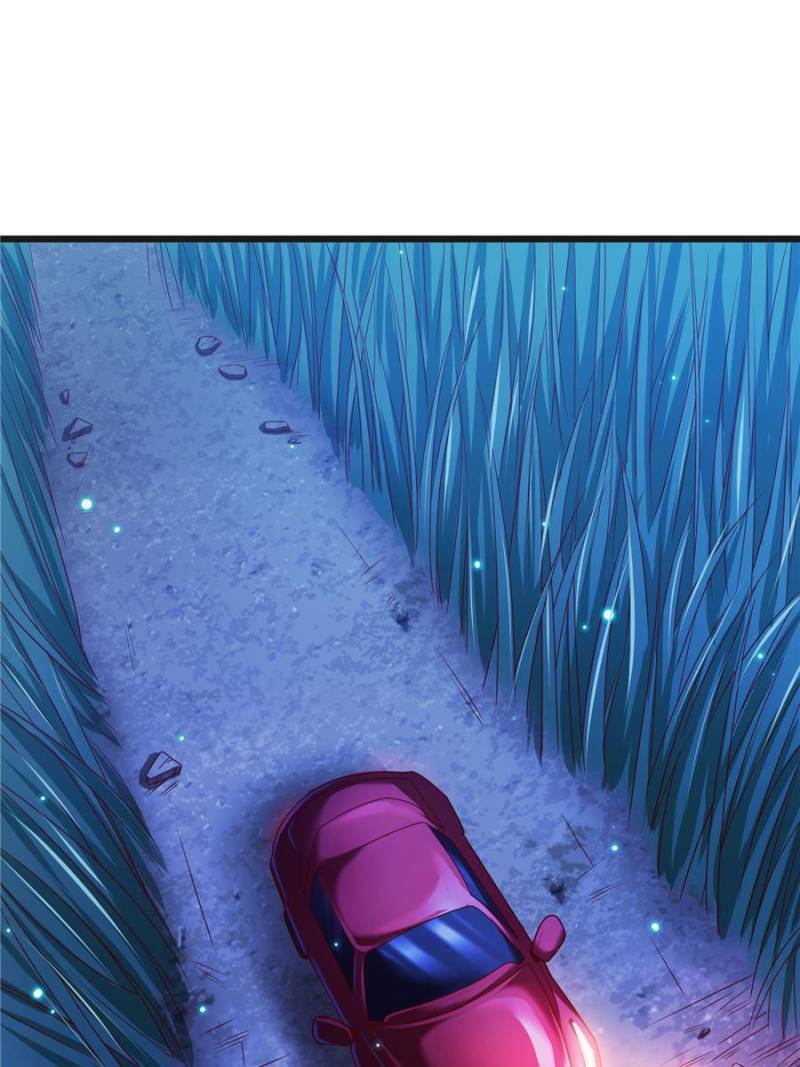 Page 1 of Chapter 74
