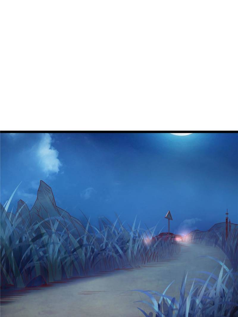 Page 60 of Chapter 74
