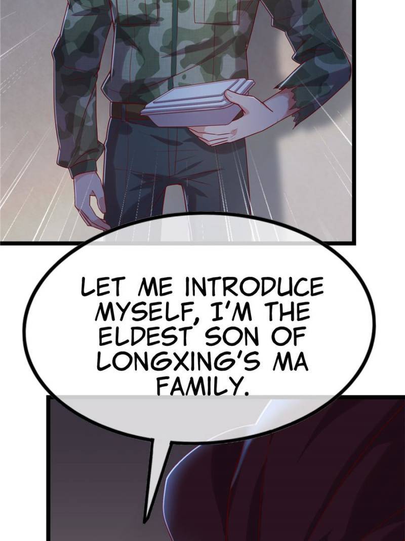 Page 82 of Chapter 74