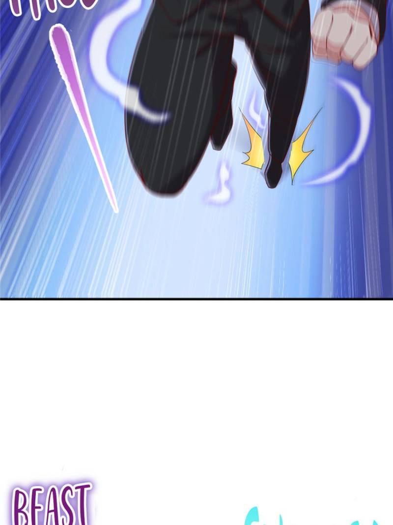 Page 17 of Chapter 75