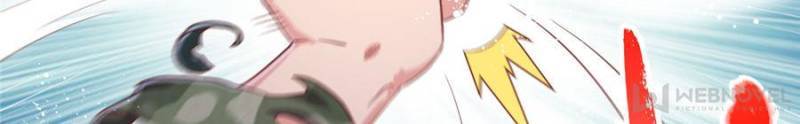 Page 27 of Chapter 75