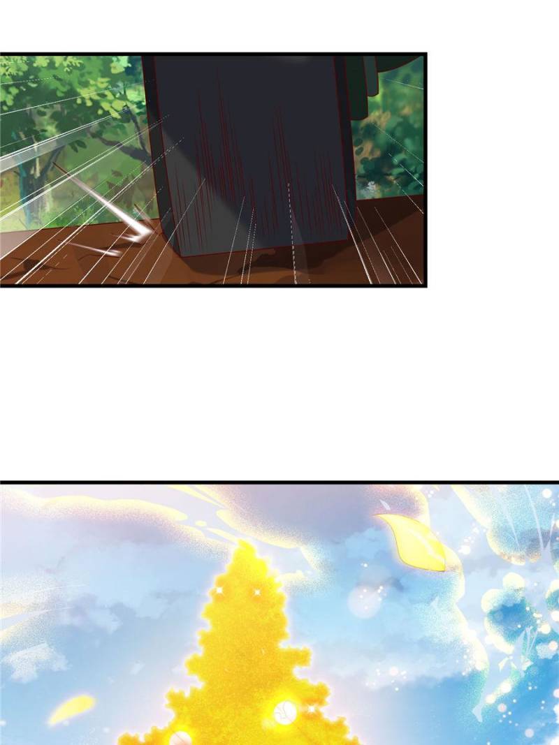 Page 70 of Chapter 78