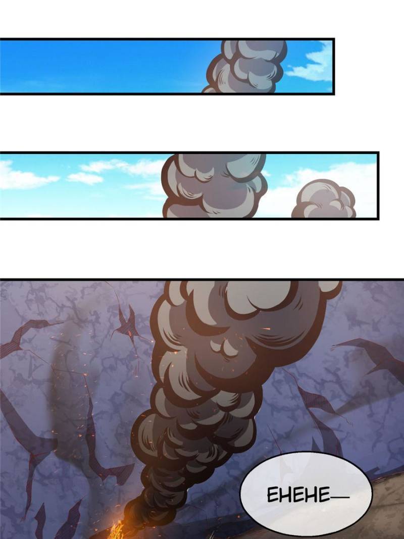 Page 75 of Chapter 79