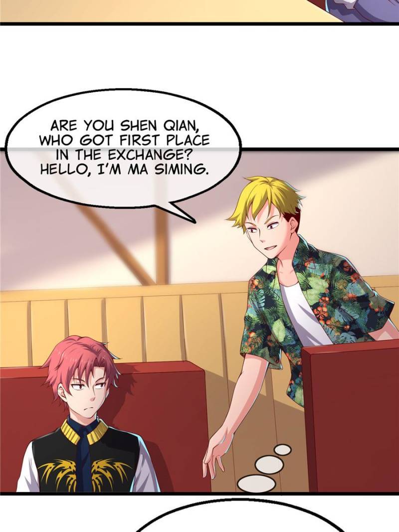 Page 16 of Chapter 82