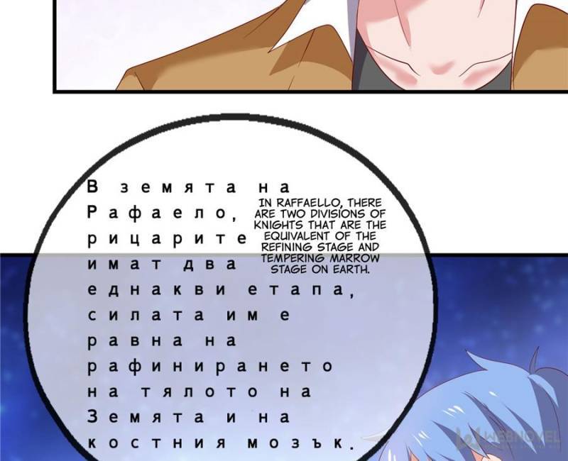 Page 48 of Chapter 83