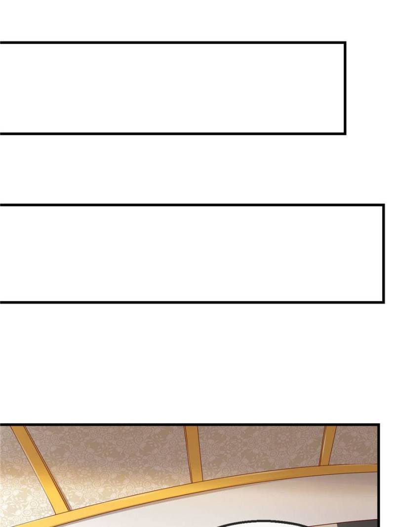 Page 25 of Chapter 89