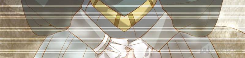 Page 12 of Chapter 94