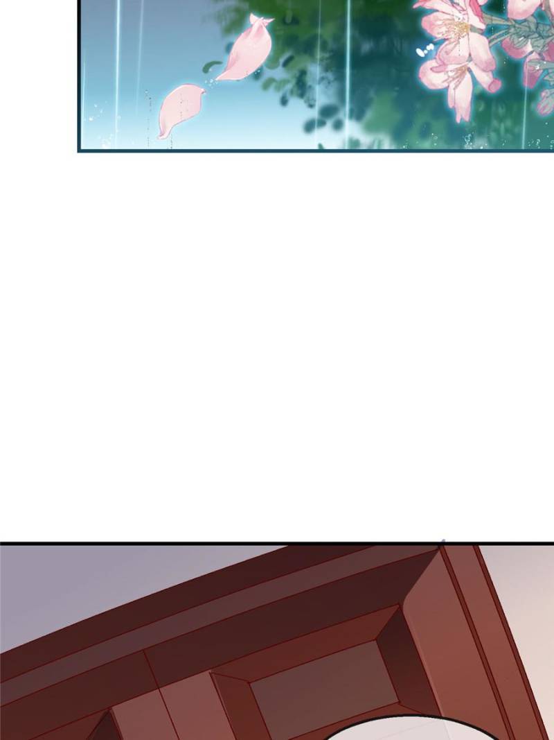 Page 14 of Chapter 97