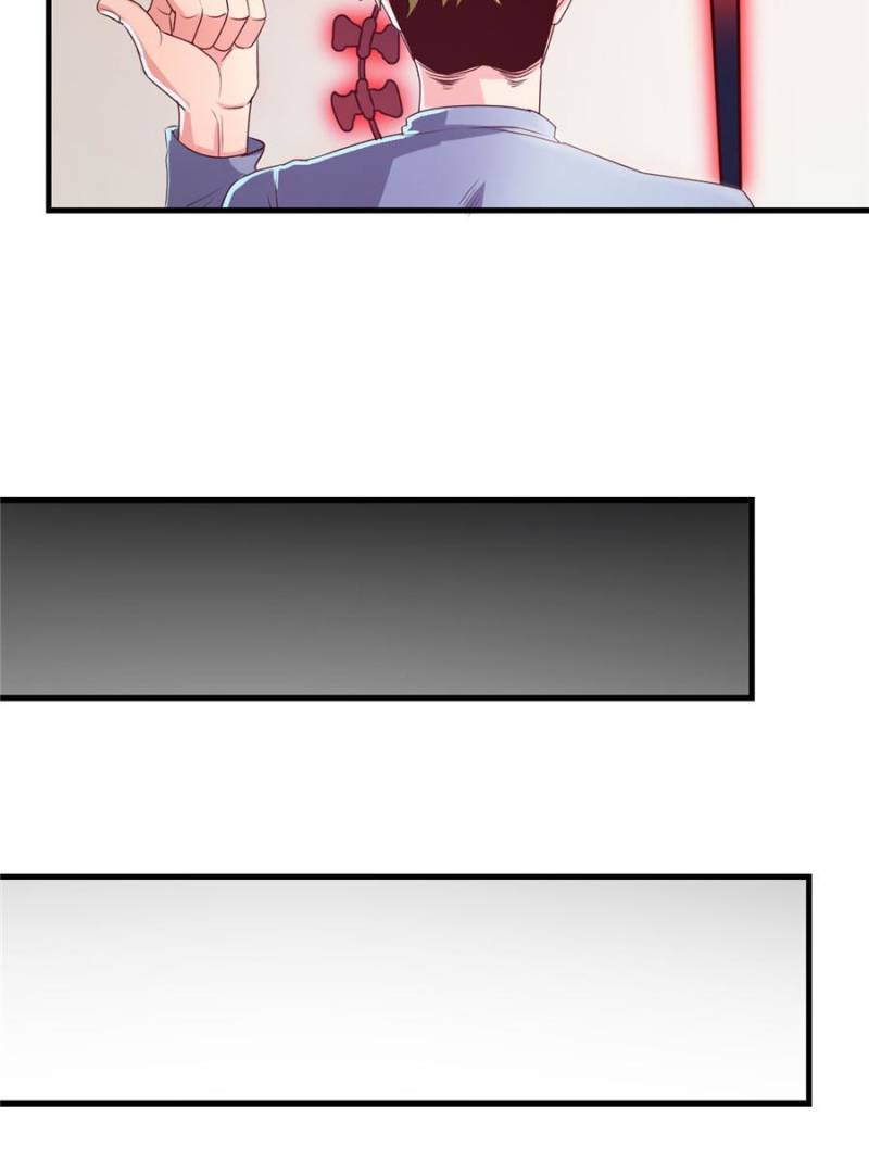 Page 41 of Chapter 97